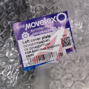 Крышка SHACMAN SHAANXI X5000 зеркала левого (под покраску) MOVELEX DZ14251770087-MX, DZ14251770087
