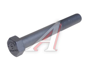 Болт М20х2.5х150 крепления амортизатора полуприцепа STELLOX 84-43980-SX, 15776, 0250231480