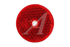 Катафот WITAL круглый красный с отверстием UO-75N