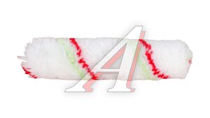 Валик 150мм искусственный мех d=16мм СИБРТЕХ 80587