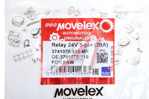 Реле электромагнитное 24V 5-ти контактное (20A) FAW MOVELEX 3741070-510-MX, 3741070-510