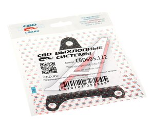 Прокладка CHERY Amulet,Fora,Tiggo трубы приемной глушителя CBD CBD605.122, A11-1205313FA