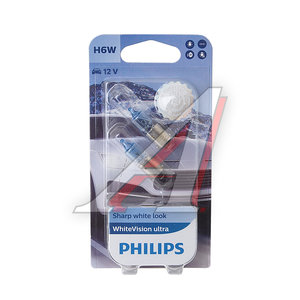Лампа 12V H6W BAX9s блистер (2шт.) 3100K White Vision Ultra PHILIPS 12036WVUB2, P-12036WVU2бл