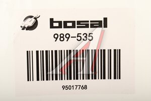 Прокладка CHEVROLET Aveo (12-) (1.6) приемной трубы BOSAL 989-535, 95017768