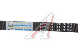 Ремень приводной поликлиновой 4PK773 MITSUBISHI Lancer MICHELIN 4PK773