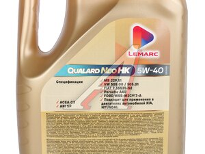Масло моторное LEMARC QUALARD NEO HK 5W40 4л 12510501, LEMARC 5W40