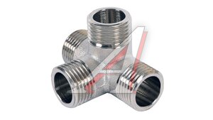 Крестовина двухплоскостная 1/2" VTr.661.N.0004