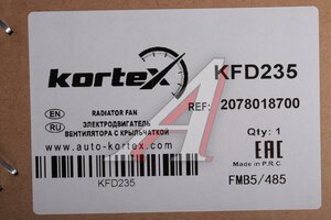 Вентилятор GEELY Okavango (25-) охлаждения радиатора KORTEX KFD235, 2078018700