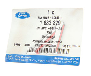 Проставка пружины FORD Focus 3 (11-) передней OE 1683279