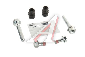 Ремкомплект суппорта MITSUBISHI L200 (05-) переднего (направляющие,уплотнения) KORTEX KBR335