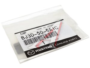 Заглушка MAZDA 323 (-04) молдинга крыши OE BJ3D-50-5A1C, BJ3D505A1C