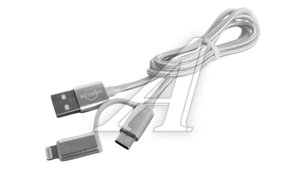 Кабель iPhone (5-)-USB Type C 1м 55031