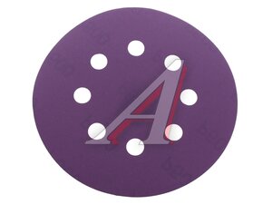 Круг PP627 125 мм 8 отв Р 500 PP627.125.8.0500