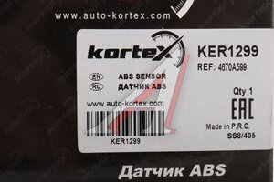 Датчик АБС MITSUBISHI Pajero Sport (08-) колеса заднего левого KORTEX KER1299, 4670A259