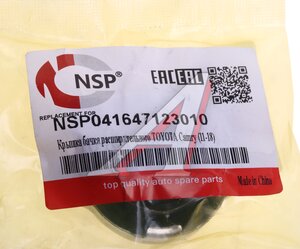Крышка радиатора TOYOTA Camry (11-18) NSP NSP041647123010, 16401-36020, 16401-36020/16471-23010
