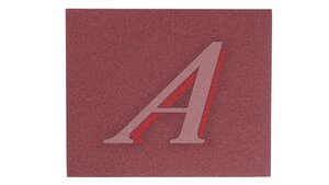 Бумага наждачная водостойкая P60 Hanko (230x280) WPF.230x280.0060, HANKO
