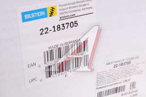 Амортизатор VW Polo (10-) AUDI A1 (10-) передний левый/правый газовый BILSTEIN 22-183705, 6R0413031BF