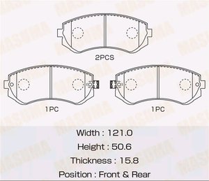 Колодки тормозные NISSAN Almera (95-04) передние (4шт.) MASUMA MS-2199, PN2199, 44060-VB190