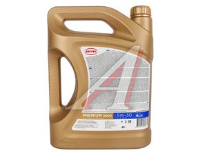 Масло моторное SINTEC Premium 9000 C3/SN 5W30 синт.4л 600131