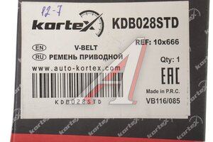 Ремень приводной клиновой 10х665 DAEWOO Matiz (98-) KORTEX KDB028STD, 10х665, 25194789