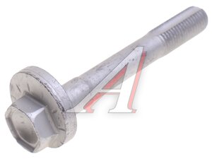Болт VW AUDI SKODA эксцентриковый OE WHT000153
