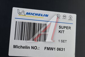 Комплект ГРМ ВАЗ-21126,11194 с роликом и водяным насосом MICHELIN FMW10631