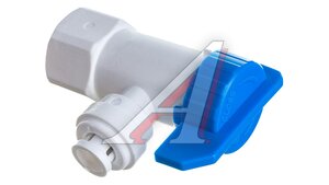 Вентиль Гейзер накопит ёмк. JG 1/4 Organic 45952