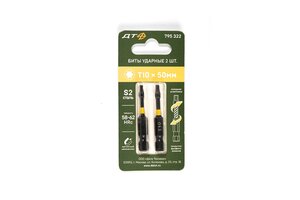 Бита 1/4" TORX Т10х50мм ударная 2шт ДЕЛО ТЕХНИКИ 795322