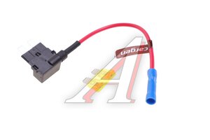 Держатель предохранителя Standart для 20А CARGEN AX7105