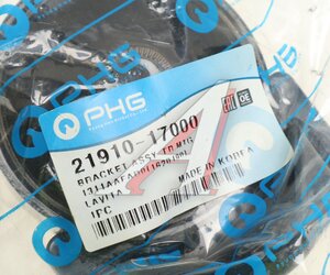 Опора двигателя HYUNDAI Matrix (1.6/1.8) передняя МКПП PHG 21910-17000, 1311AAFAD0