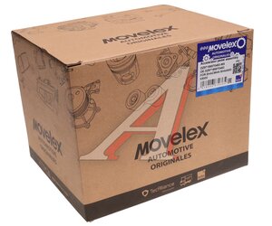 Педаль акселератора SHACMAN SHAANXI X5000 MOVELEX DZ97189570483-MX, DZ97189570483