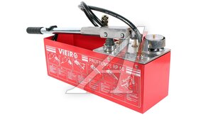 Опресовщик для проверки давления SYB-50/RP-50
