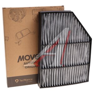 Фильтр воздушный салона JAC K7 MOVELEX 8113100Y8011-MX, 8113100Y8011