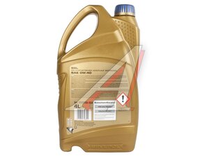 Масло моторное RAVENOL SSL 0W40 синт. ACEA A3/В4 4л 1111108-004-01-999, RAVENOL 0W40