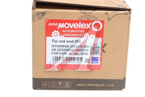 Наконечник рулевой тяги FAW 1066 поперечной правый MOVELEX QT020BQ0-3003120-MX, QT020BQ0-3003120