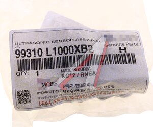 Датчик парковки HYUNDAI Elantra (19-) KIA Seltos (19-) (XB2) OE 99310-L1000XB2