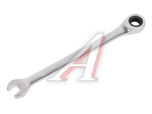 Ключ комбинированный 8х8мм трещоточный AVS A40041S
