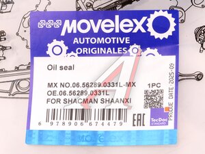 Сальник SHACMAN SHAANXI КАМАЗ ступицы левый (мост HDZ300) MOVELEX 06.56289.0331L-MX, 06.56289.0331L