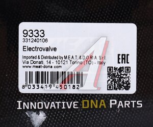 Клапан BMW 3,5,7,X5,Z3,Z4 вентиляции бака топливного MEAT&DORIA 9333, ZVK579, 13901433603