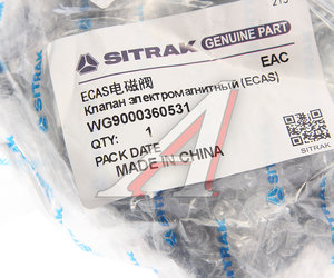 Клапан электромагнитный SITRAK HOWO ECAS OE WG9000360531