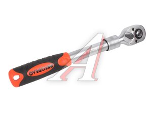 Ключ трещотка 1/2" 72 зуба 240-440мм телескопический АВТОДЕЛО 39736
