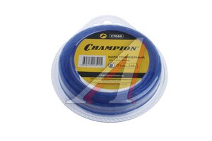 Леска CHAMPION Alu Twist 2.0 мм х 15 м (витой) C7060, 956126