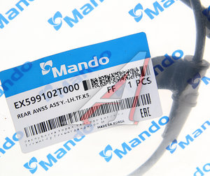 Датчик АБС KIA Optima (10-) колеса заднего левого MANDO EX599102T000, 59910-2T000