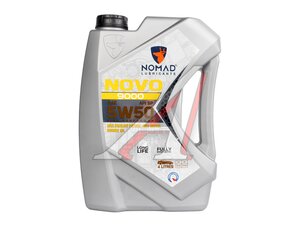Масло моторное NOMAD NOVO 9000 5W50 4л 6298043280181, NOMAD 5W50