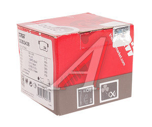 Колодки тормозные HONDA Accord (2.4) (08-), CR-V (2.2) (05-06) задние (4шт.) TRW GDB3438, 43022-TL0-G51