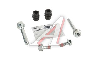 Ремкомплект суппорта MITSUBISHI L200 (05-) переднего (направляющие,уплотнения) KORTEX KBR335