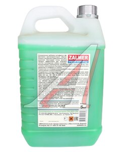 Антифриз зеленый ZALMER ZR3000 G11 5кг ZR30G005, ZALMER