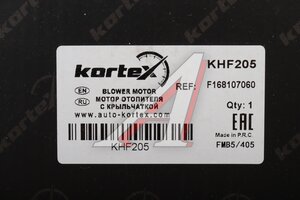 Мотор отопителя JETOUR Dashing KORTEX KHF205