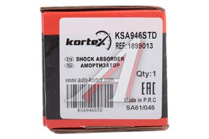Амортизатор FORD Fiesta (08-) задний левый/правый KORTEX KSA946STD, 1899013