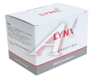 Ремкомплект суппорта MERCEDES Vito (W638) тормозного заднего LYNX BC-6020, 77A5357, A0004211148